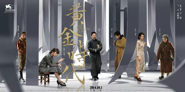 爱铥铁克学院Designdegreecertificate